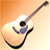 gitara